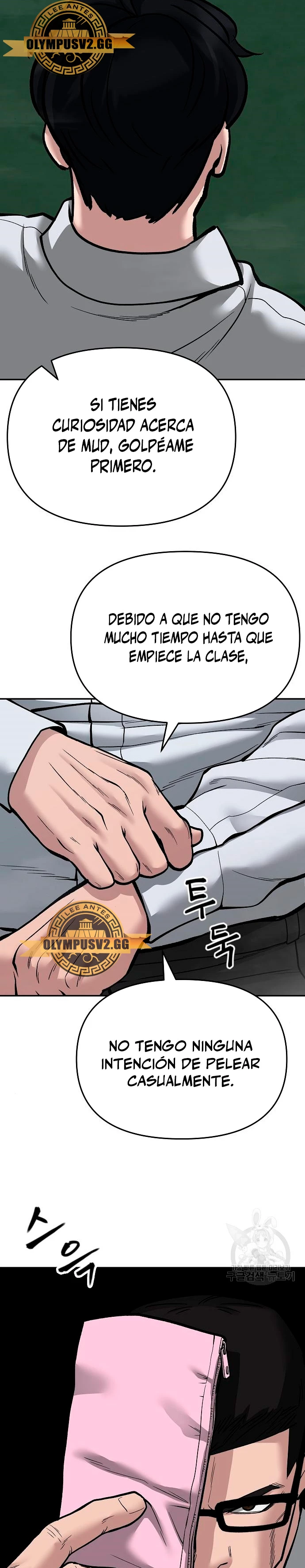 El Maton al Mando Capitulo 70 página 47