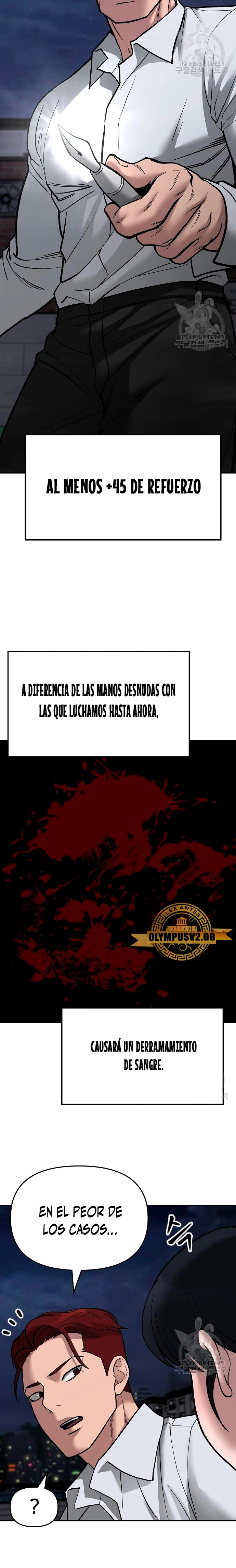 El Maton al Mando Capitulo 71 página 12