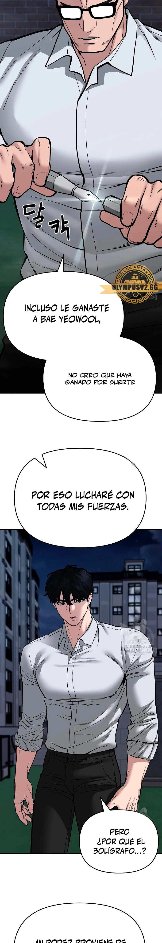 El Maton al Mando Capitulo 71 página 3
