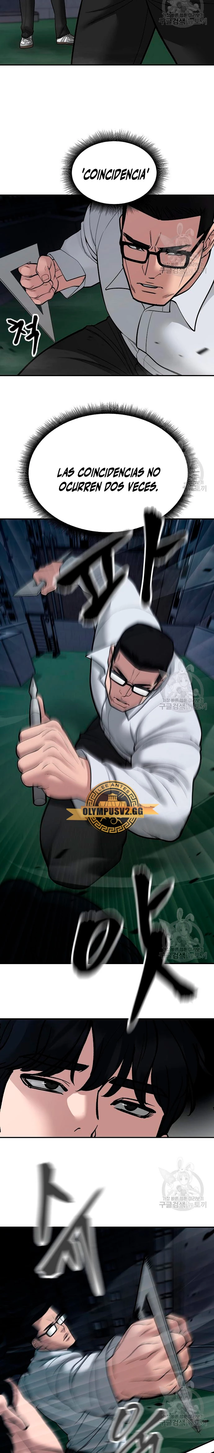 El Maton al Mando Capitulo 71 página 31