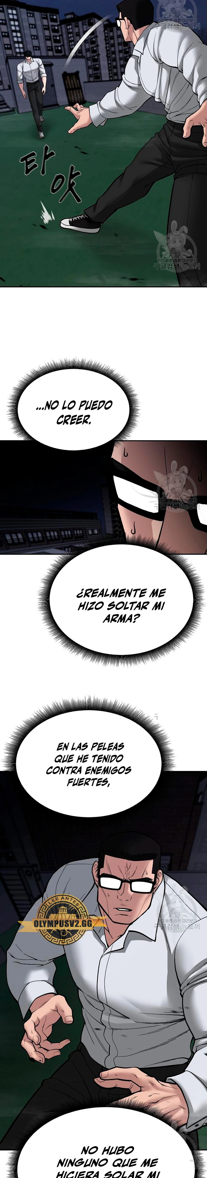 El Maton al Mando Capitulo 71 página 35