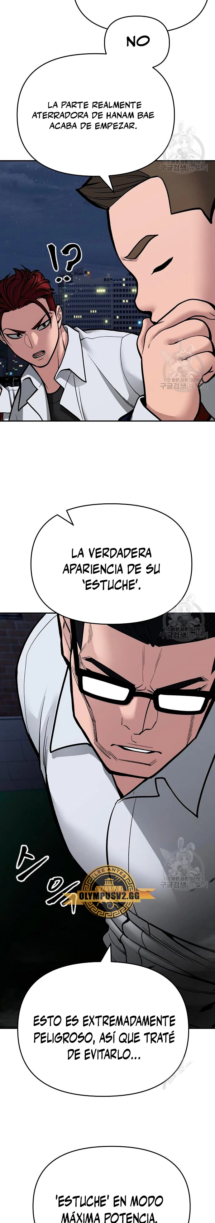 El Maton al Mando Capitulo 71 página 37