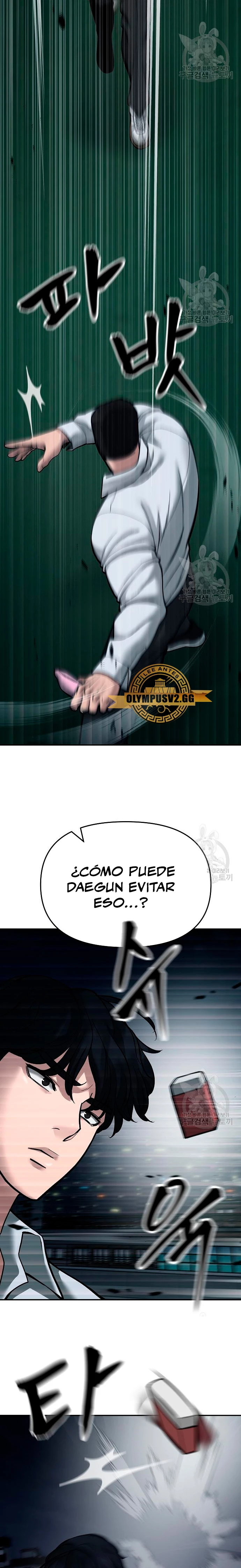 El Maton al Mando Capitulo 71 página 44