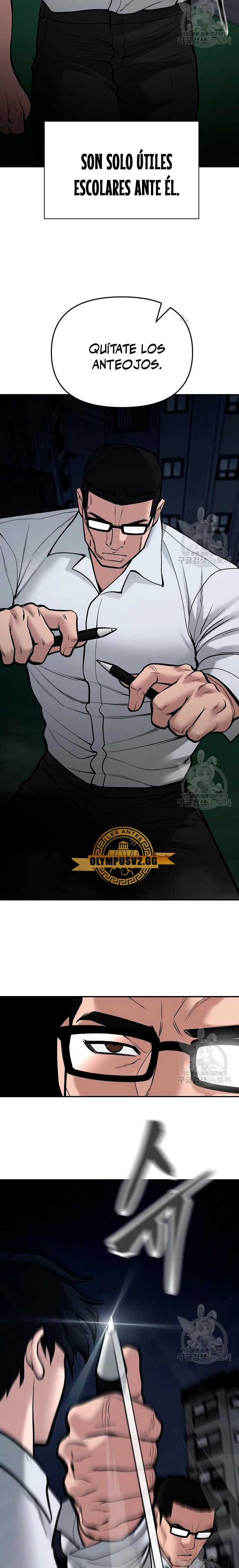 El Maton al Mando Capitulo 71 página 49