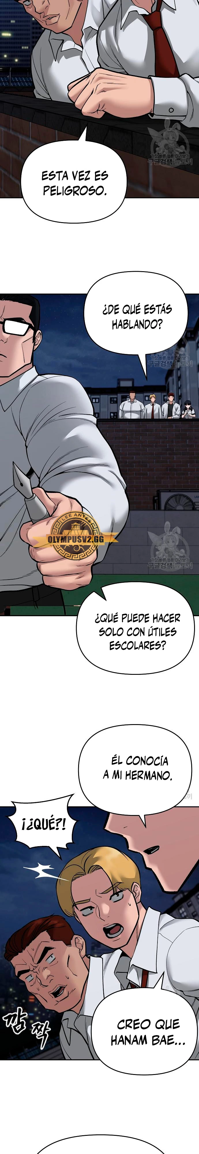 El Maton al Mando Capitulo 71 página 6