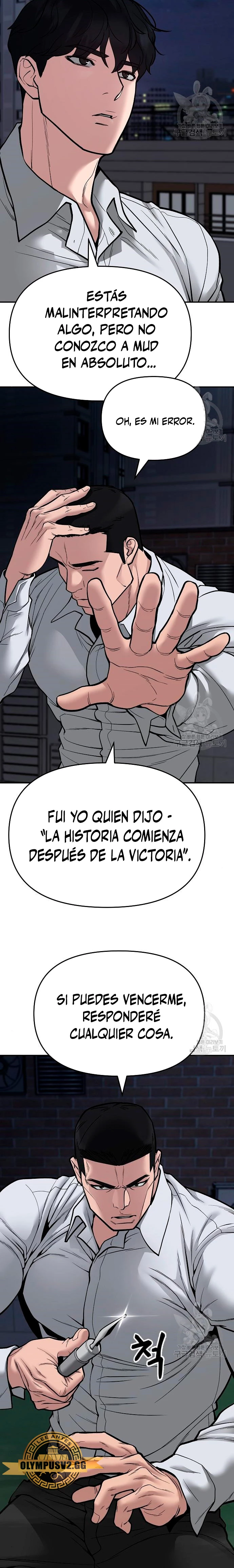 El Maton al Mando Capitulo 72 página 14