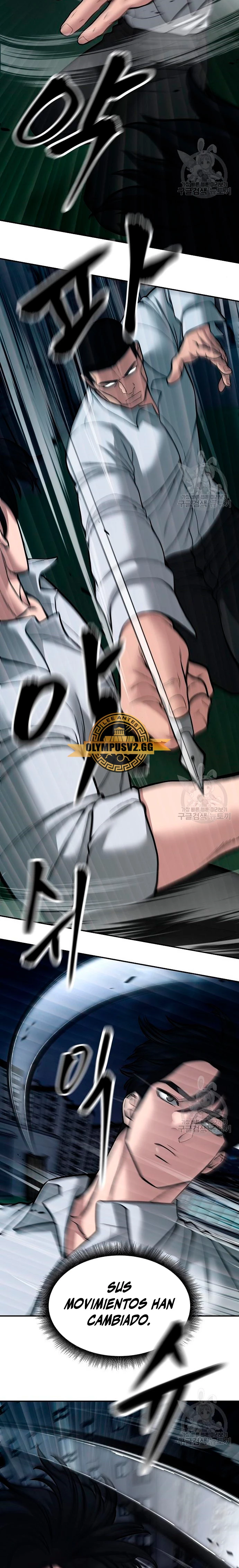 El Maton al Mando Capitulo 72 página 21