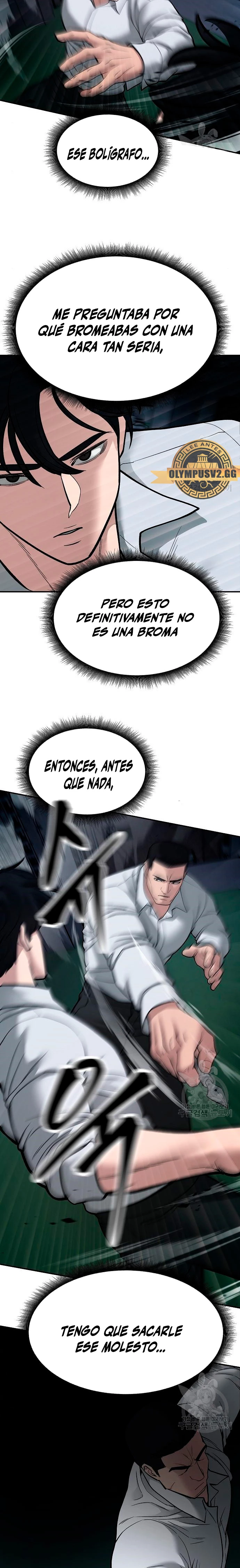 El Maton al Mando Capitulo 72 página 24
