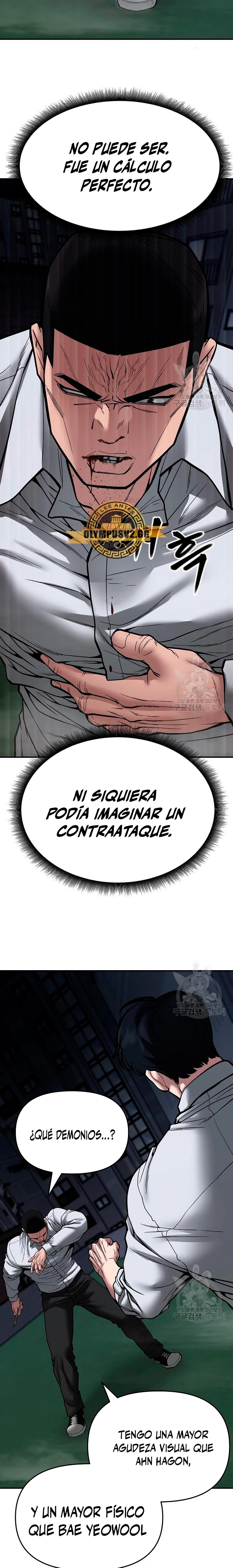 El Maton al Mando Capitulo 72 página 40