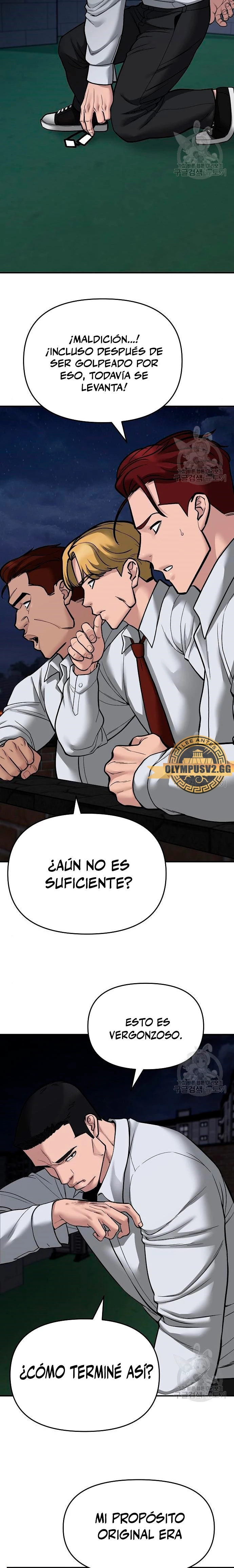 El Maton al Mando Capitulo 72 página 5
