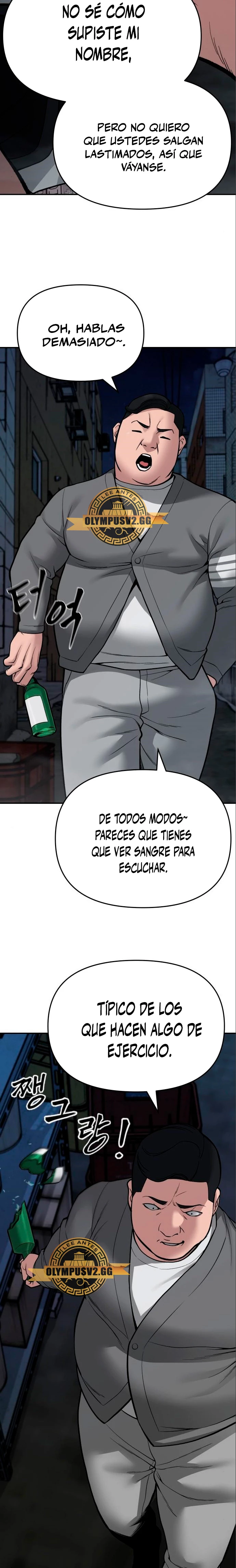 El Maton al Mando Capitulo 73 página 34