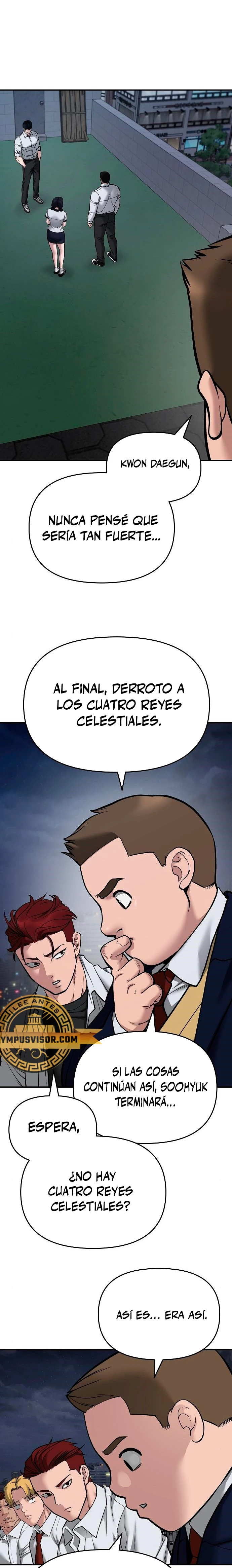 El Maton al Mando Capitulo 74 página 2