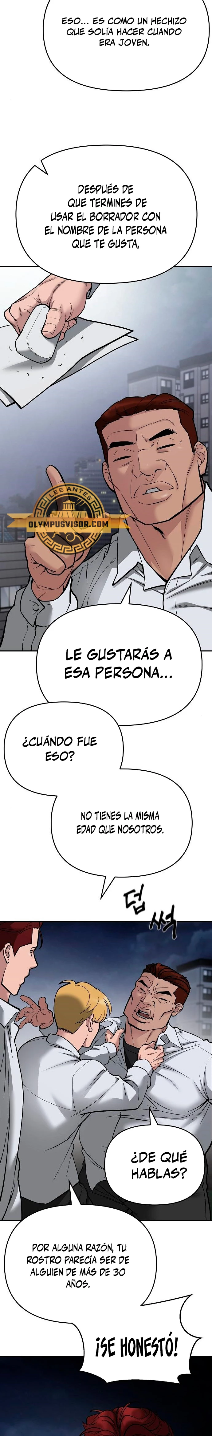 El Maton al Mando Capitulo 74 página 5