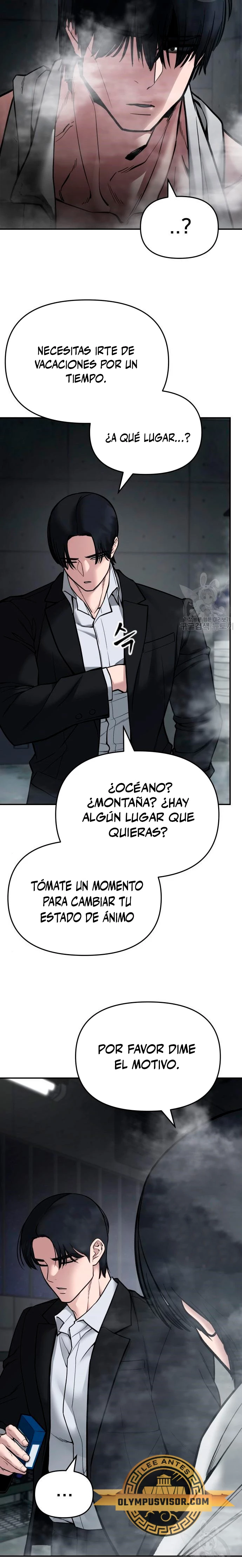 El Maton al Mando Capitulo 75 página 10