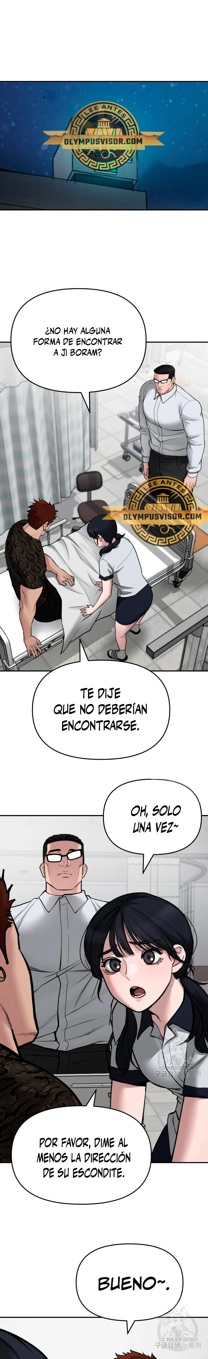 El Maton al Mando Capitulo 75 página 2