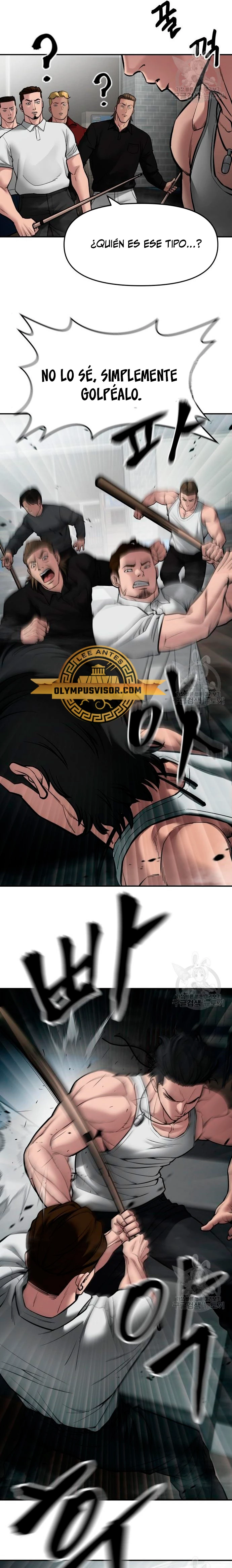 El Maton al Mando Capitulo 75 página 32