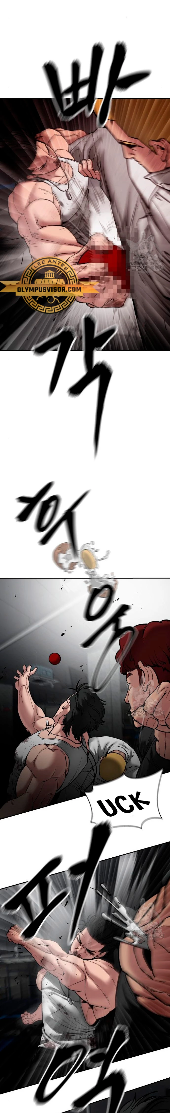 El Maton al Mando Capitulo 75 página 38