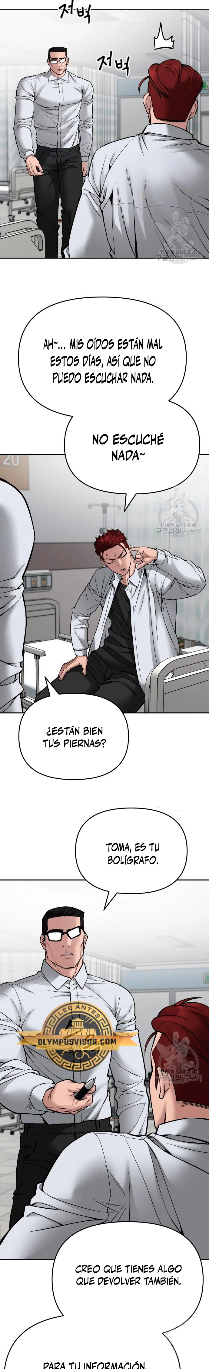 El Maton al Mando Capitulo 75 página 4