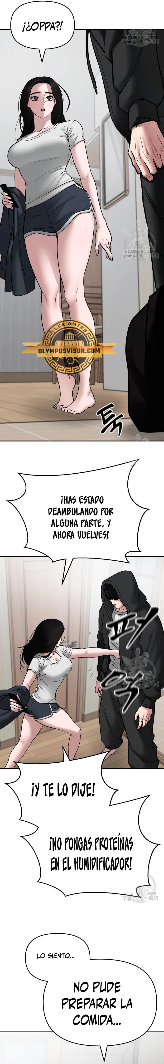 El Maton al Mando Capitulo 75 página 44