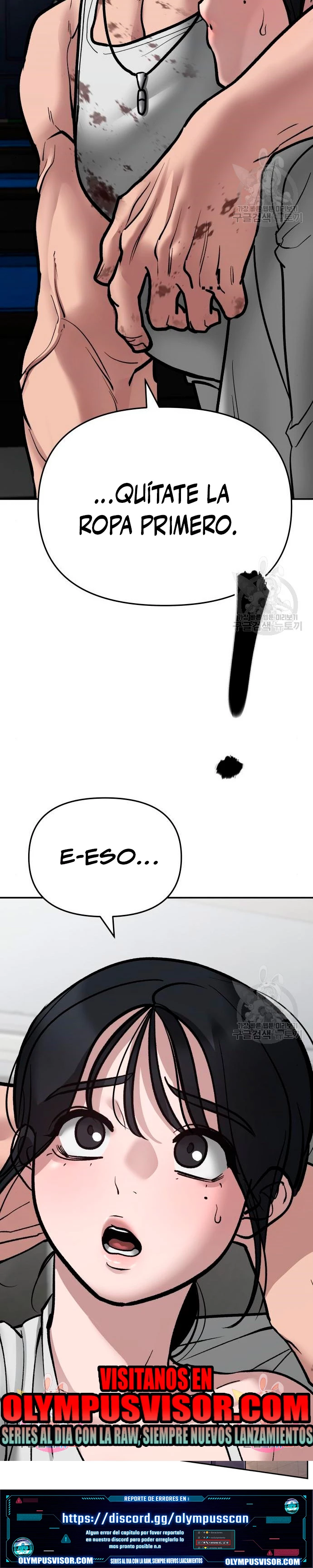 El Maton al Mando Capitulo 75 página 51