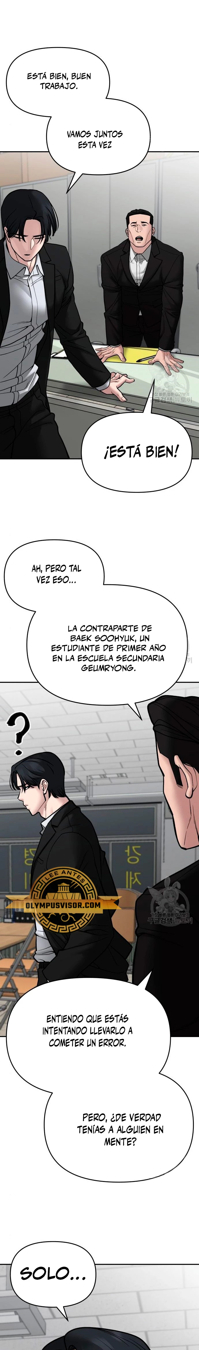 El Maton al Mando Capitulo 76 página 10