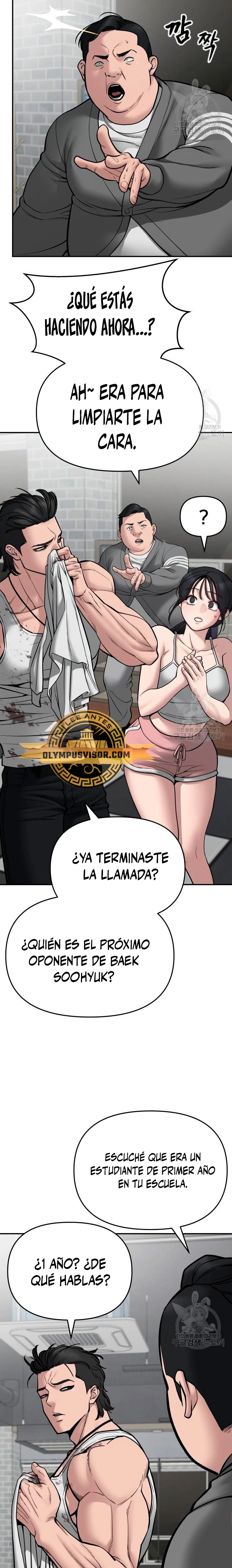El Maton al Mando Capitulo 76 página 5