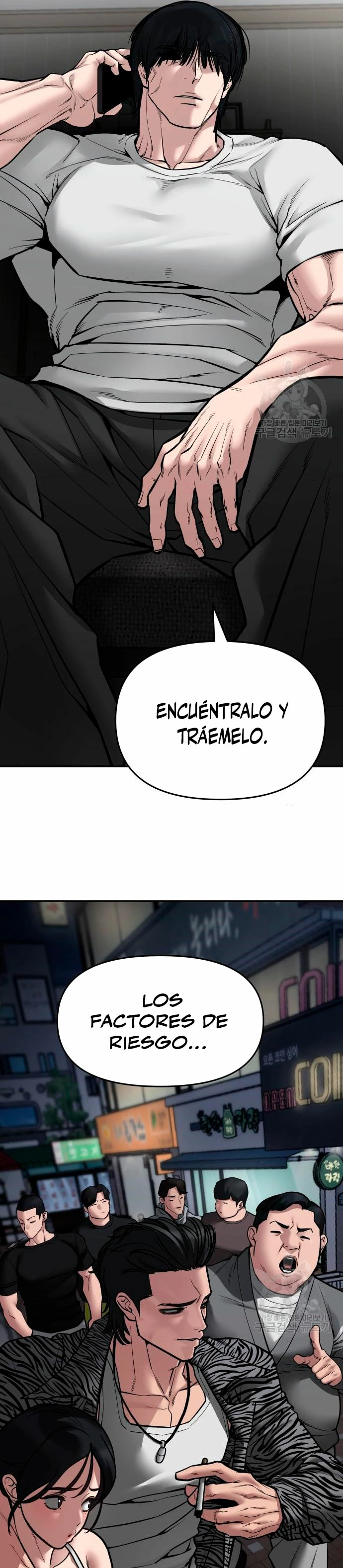 El Maton al Mando Capitulo 76 página 50