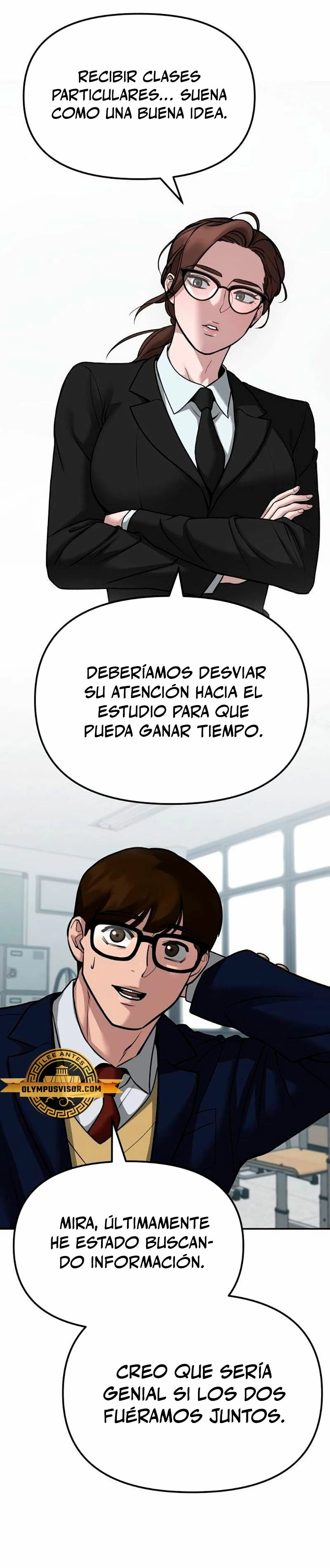 El Maton al Mando Capitulo 77 página 17