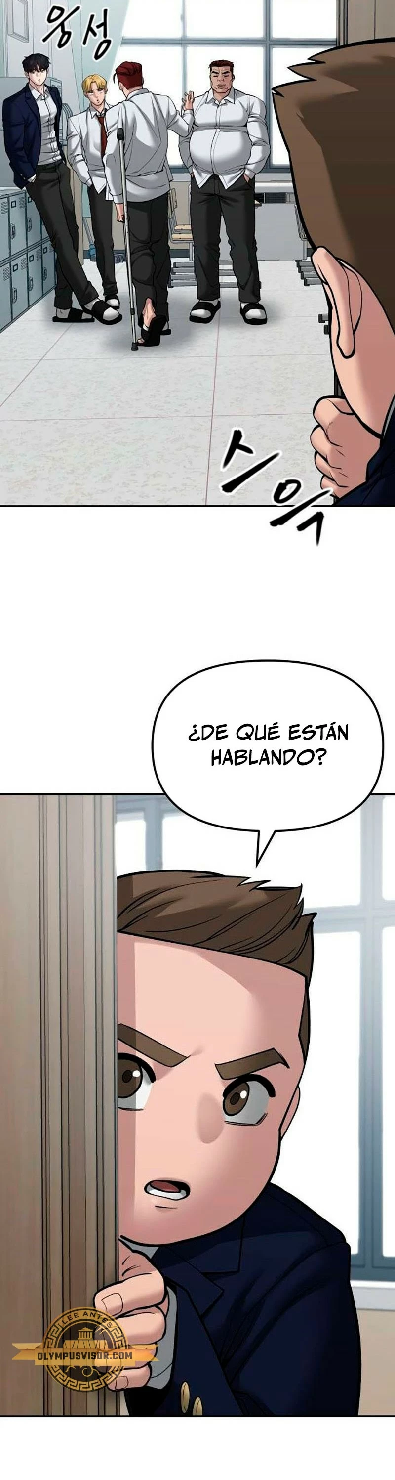 El Maton al Mando Capitulo 77 página 22