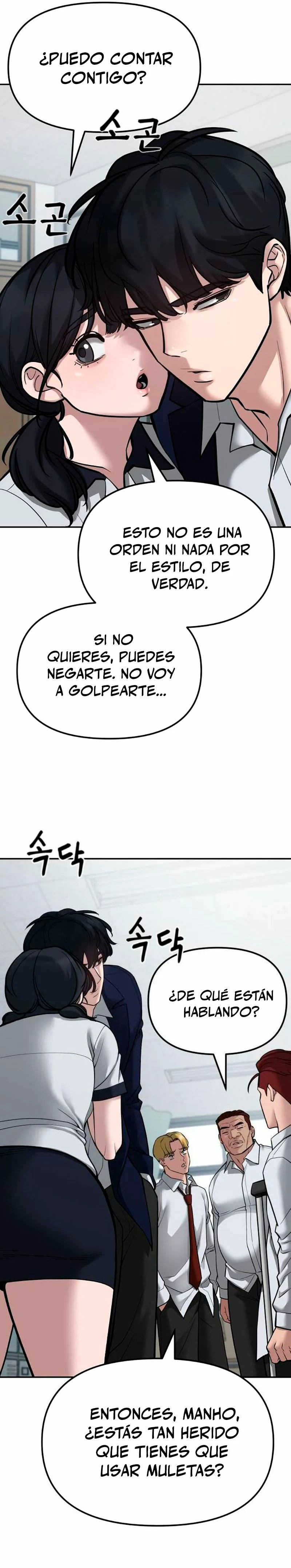 El Maton al Mando Capitulo 77 página 31