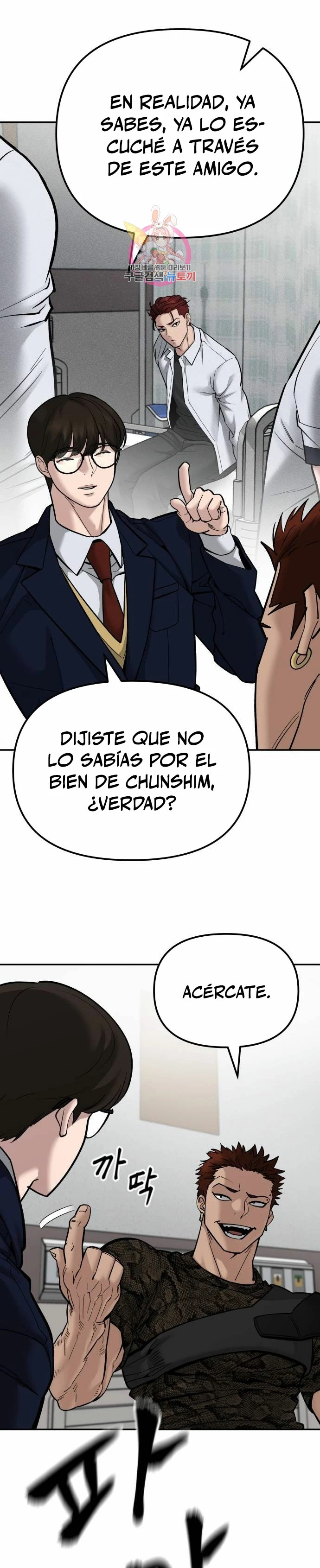 El Maton al Mando Capitulo 78 página 4