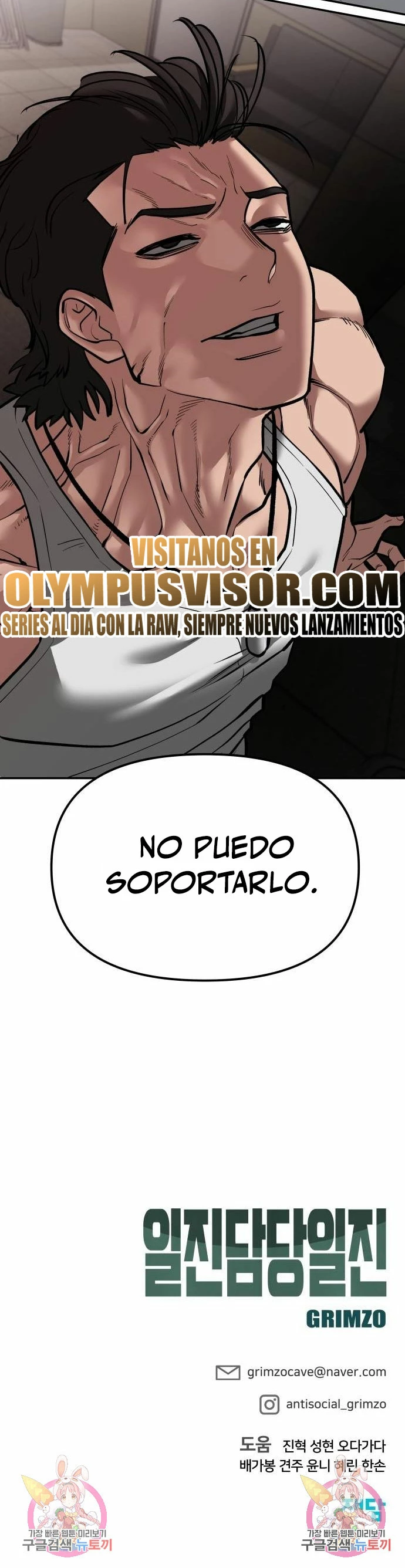 El Maton al Mando Capitulo 78 página 65