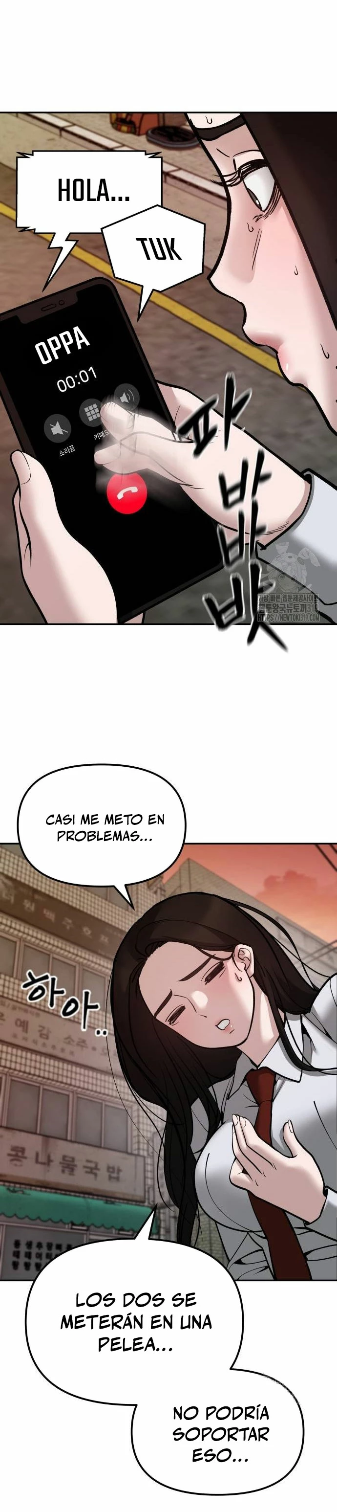 El Maton al Mando Capitulo 79 página 12