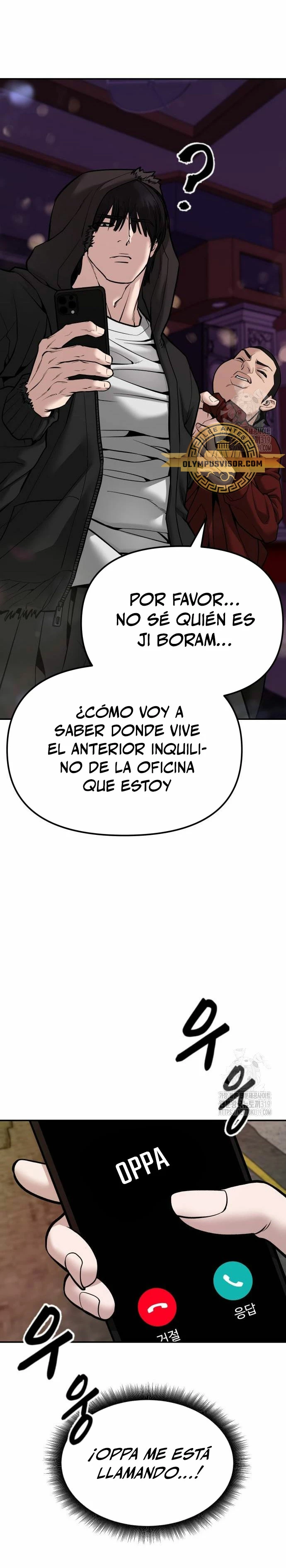 El Maton al Mando Capitulo 79 página 14