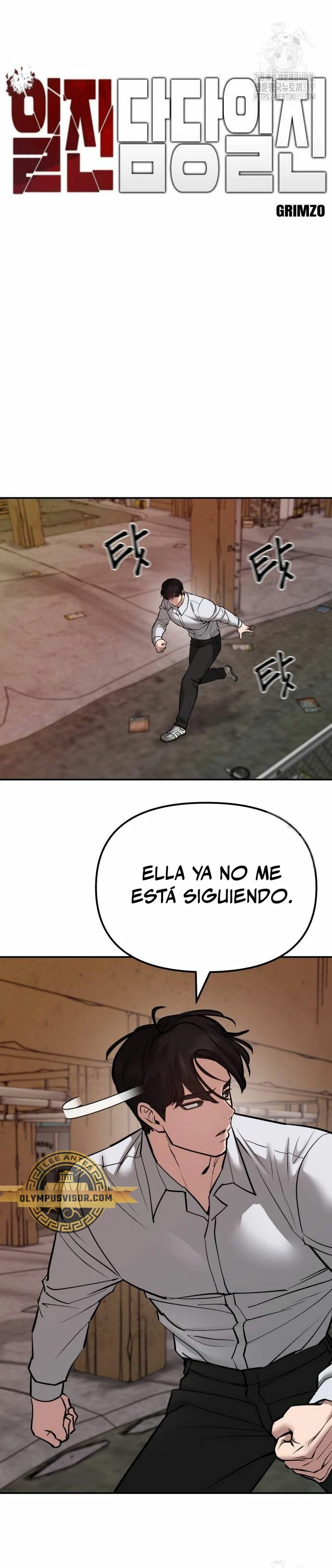 El Maton al Mando Capitulo 79 página 16