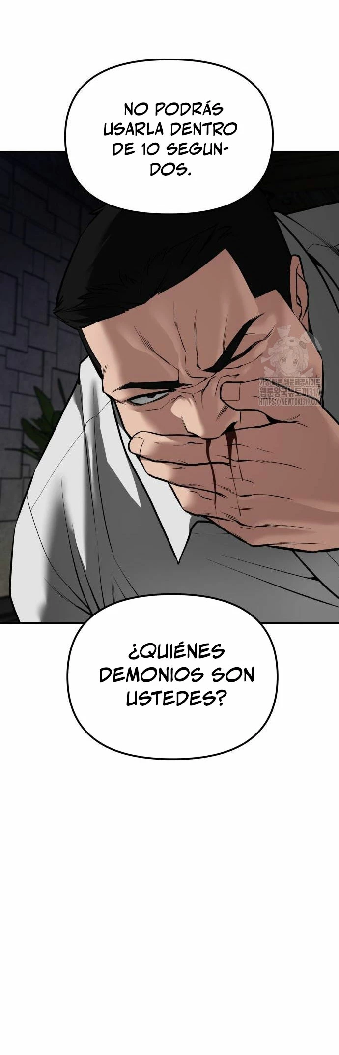 El Maton al Mando Capitulo 79 página 47