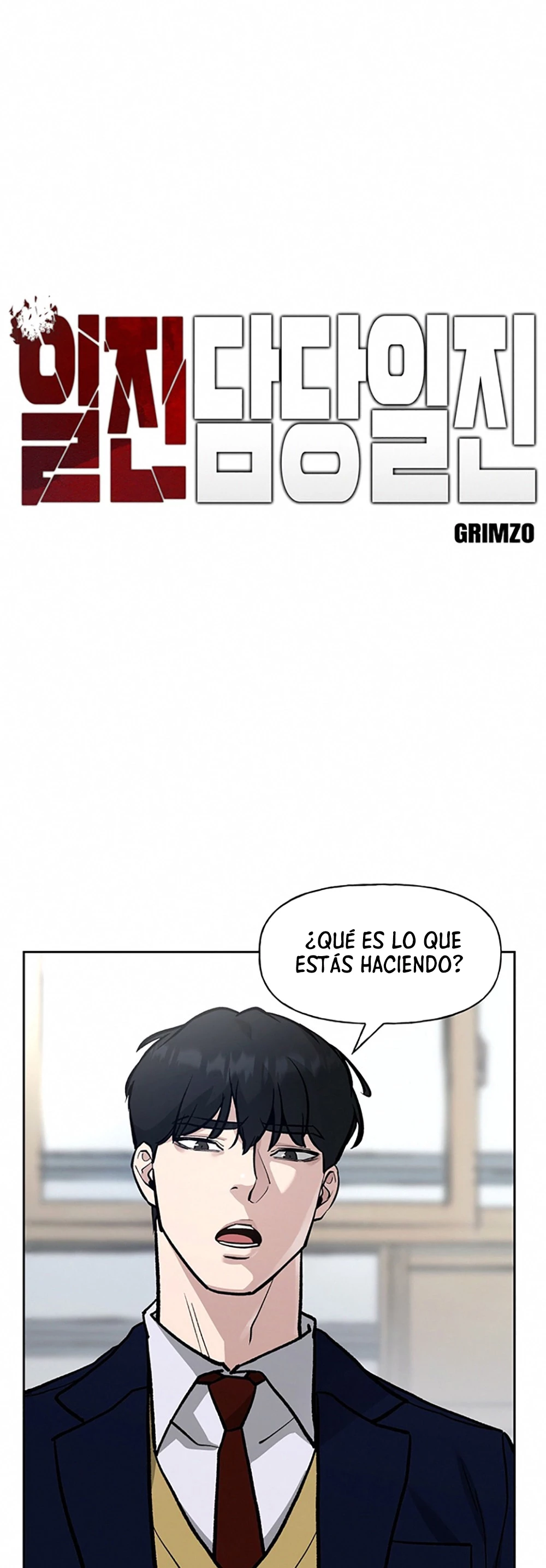 El Maton al Mando Capitulo 8 página 2