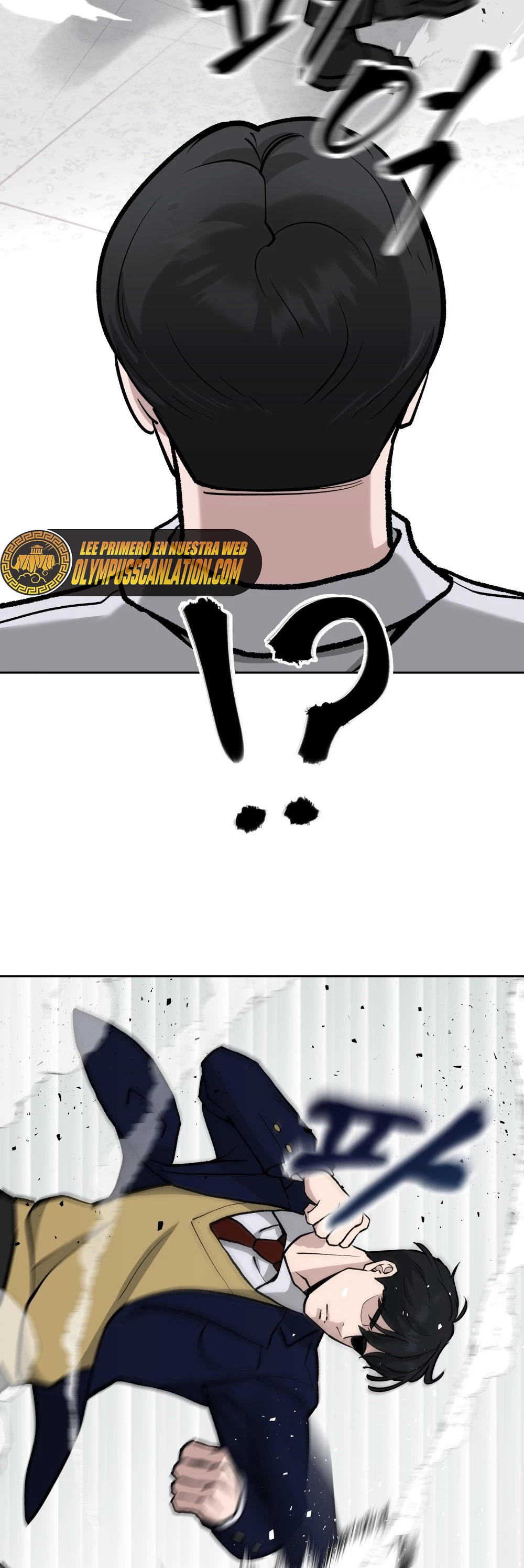 El Maton al Mando Capitulo 8 página 48