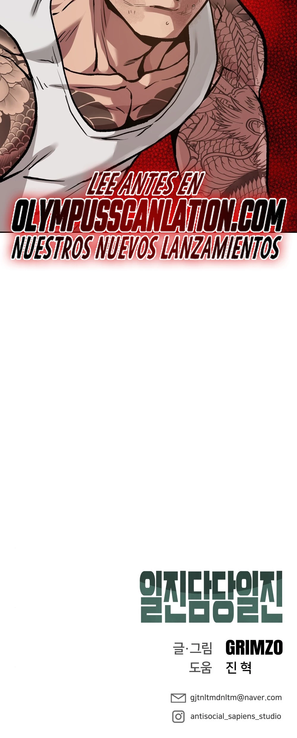 El Maton al Mando Capitulo 8 página 65