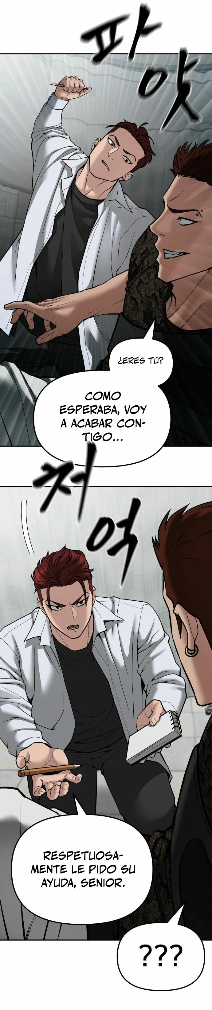 El Maton al Mando Capitulo 80 página 19