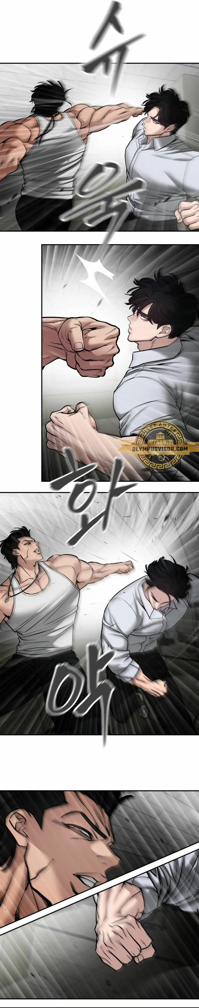El Maton al Mando Capitulo 80 página 37