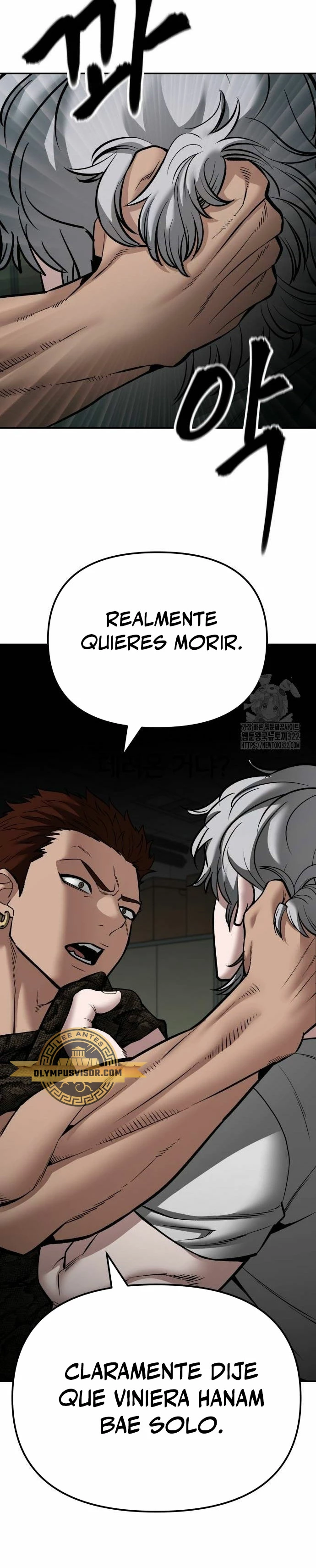 El Maton al Mando Capitulo 83 página 40