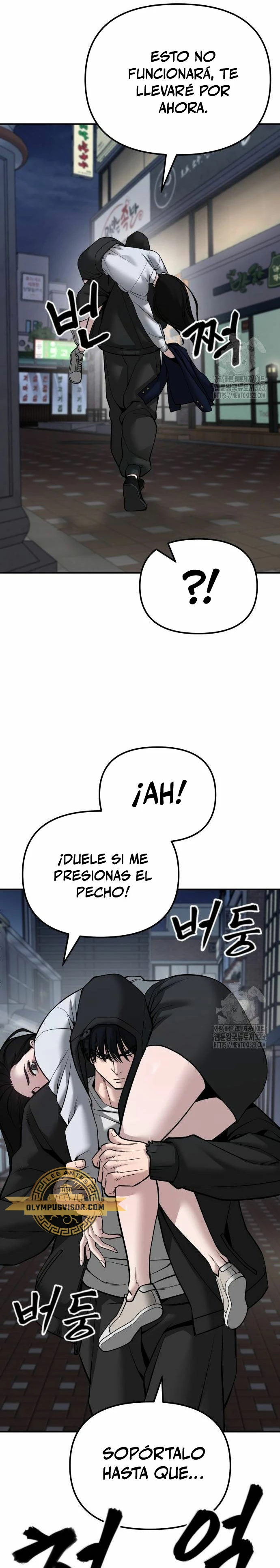 El Maton al Mando Capitulo 84 página 4
