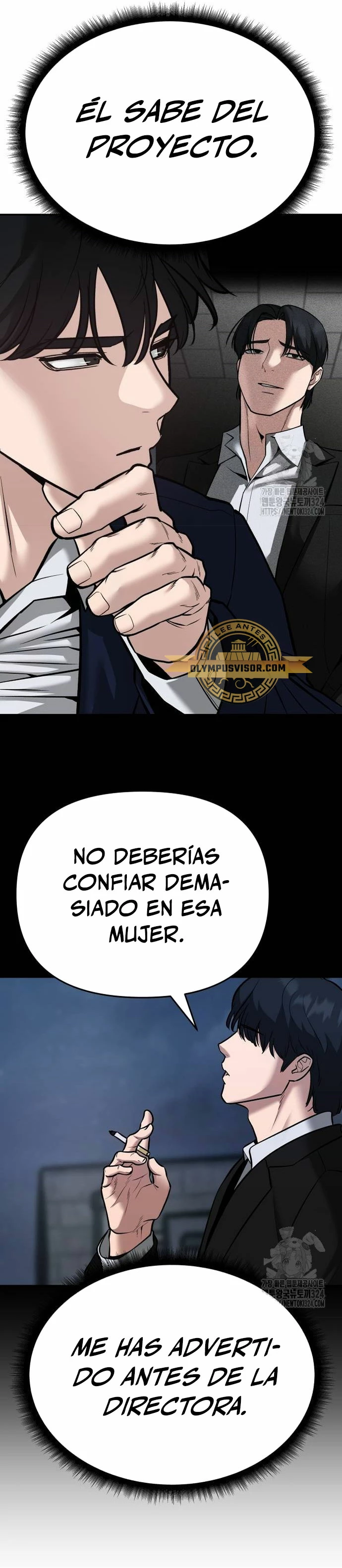 El Maton al Mando Capitulo 86 página 17