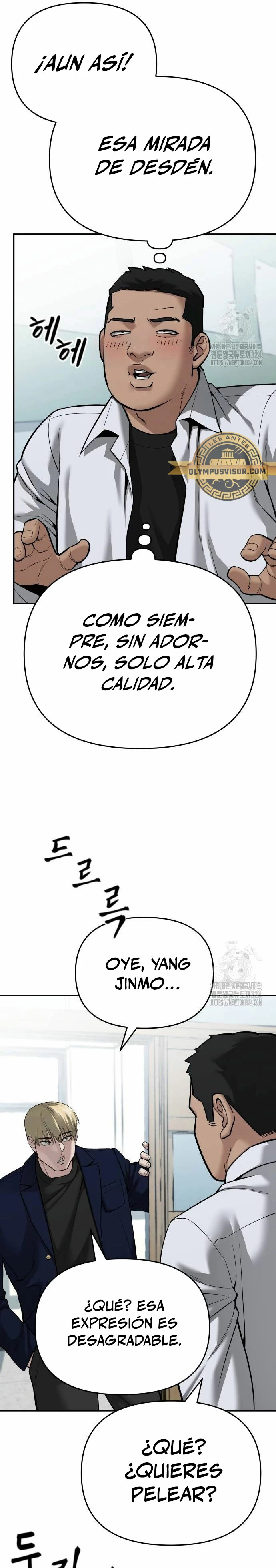 El Maton al Mando Capitulo 86 página 25