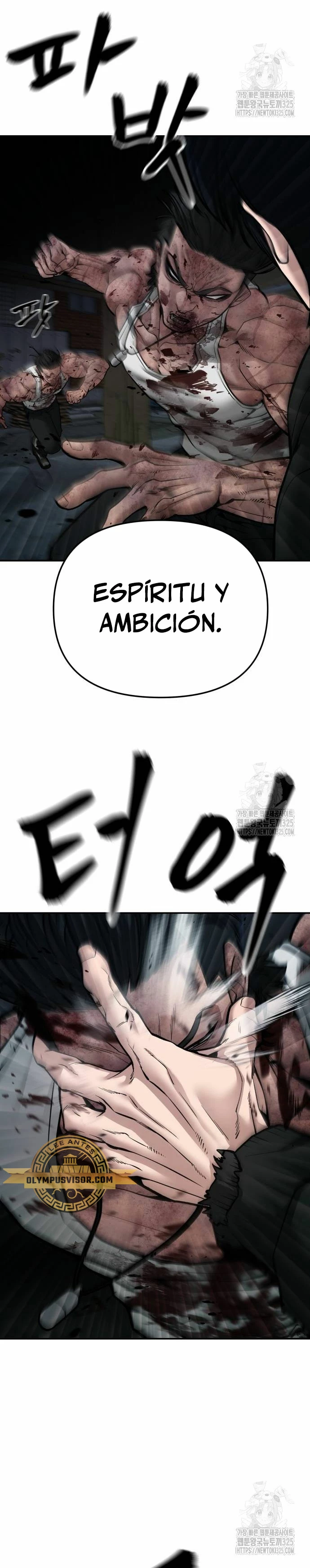 El Maton al Mando Capitulo 87 página 21