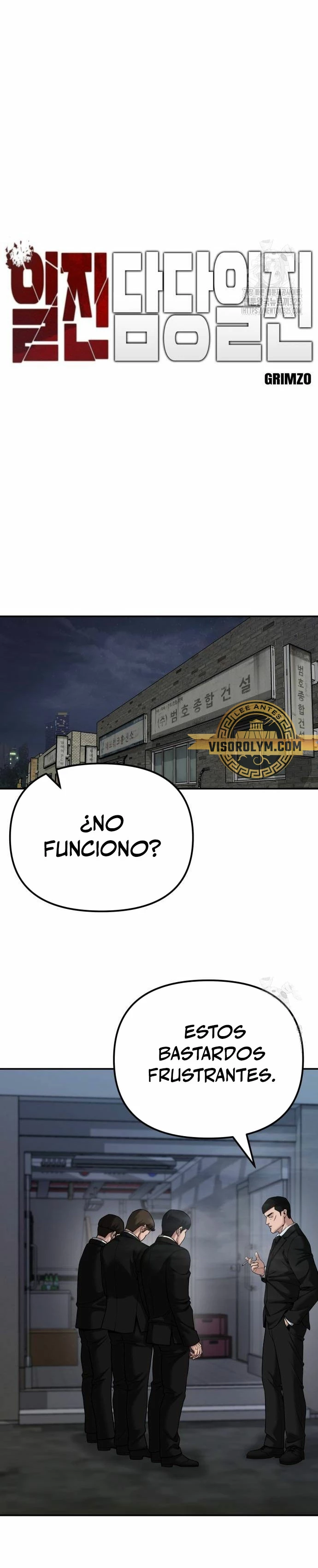 El Maton al Mando Capitulo 88 página 15