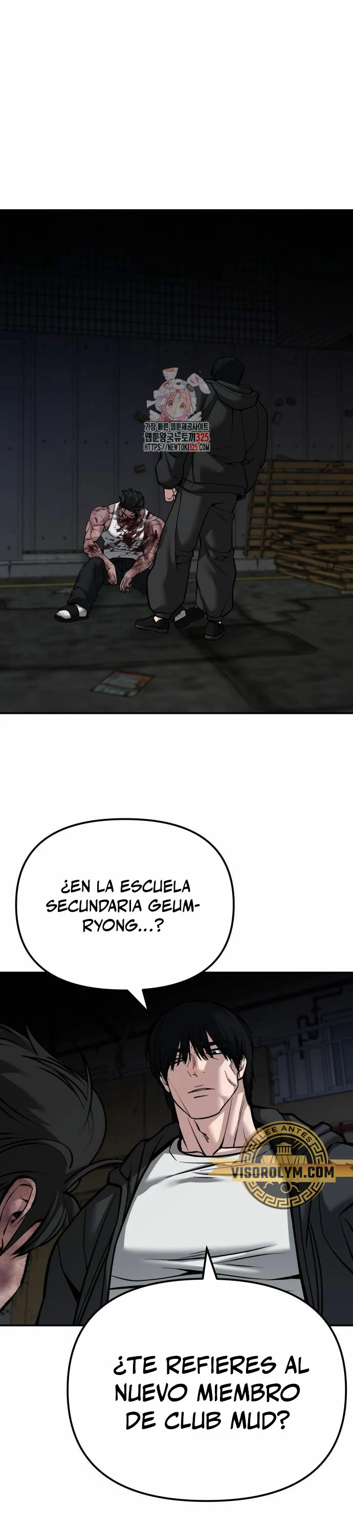 El Maton al Mando Capitulo 88 página 3