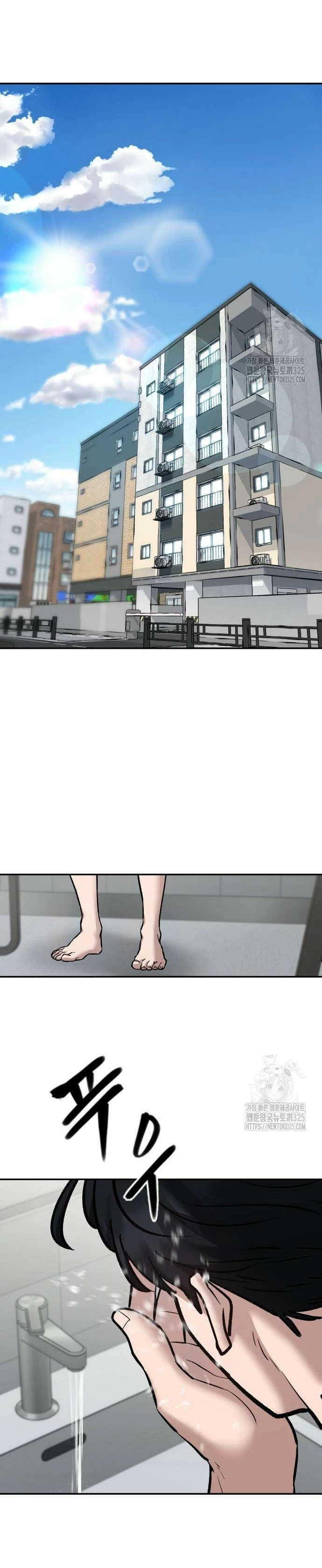 El Maton al Mando Capitulo 88 página 38