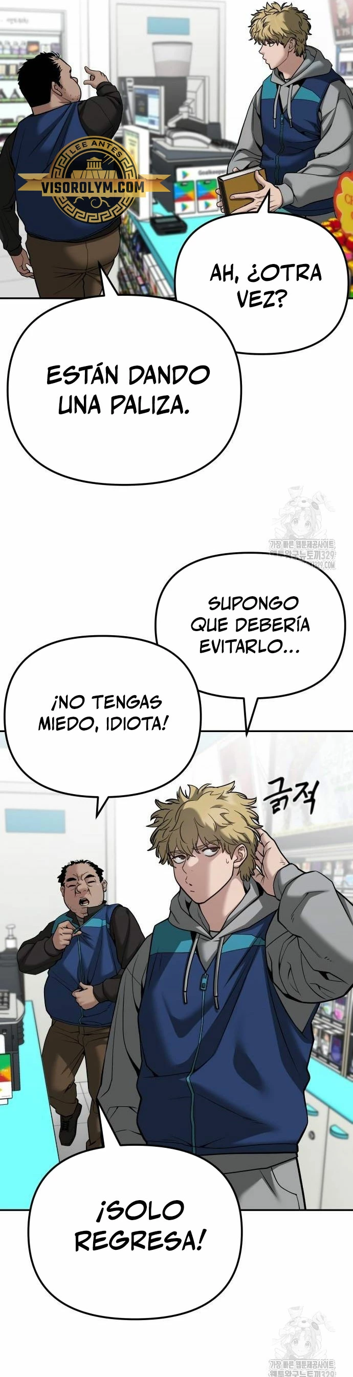 El Maton al Mando Capitulo 91 página 11